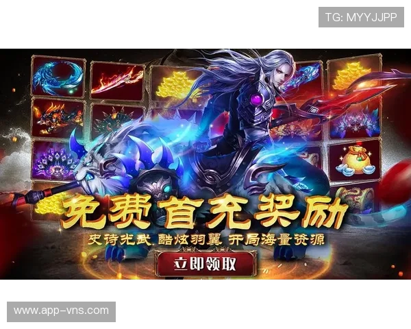 七星手机版下载免费资源获取，轻松下载海量游戏内容无需付费