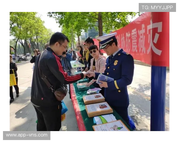 大阳城手机登录安全保障措施全面解析确保账号安全