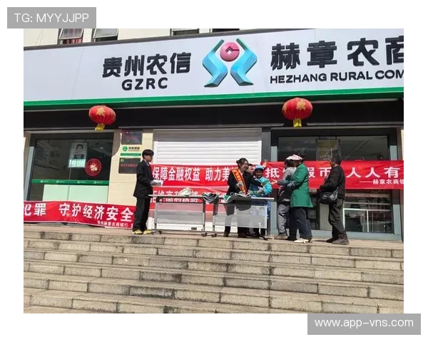 如何选择正规现金买球站，保障你的资金安全和投注权益