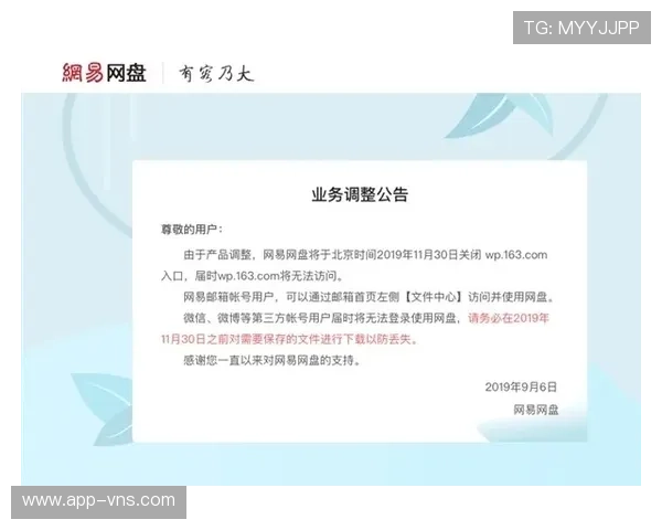 如何快速找到金佰利登录入口，确保账号安全与顺畅登录体验
