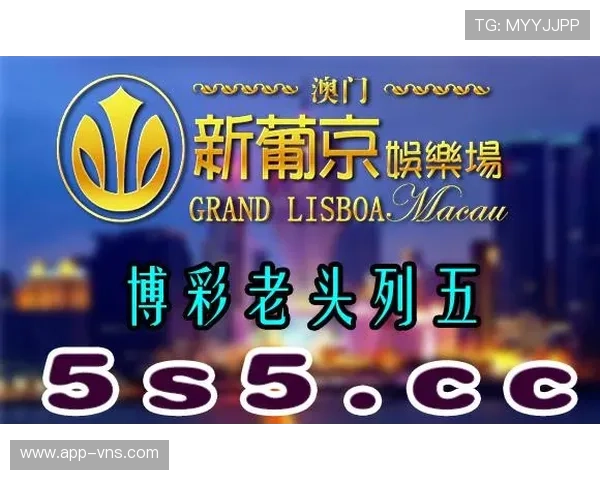 澳门彩集团娱乐平台全面介绍，专业客服全天在线保障您的游戏体验与资金安全