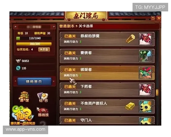 财神娱乐场游戏攻略：多样玩法技巧提升你的胜率与娱乐体验
