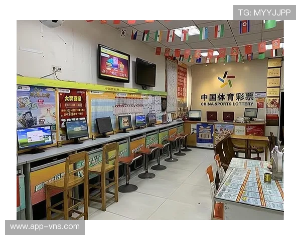 赛马会投注站：详细解析不同投注方式的优缺点帮助理性投注